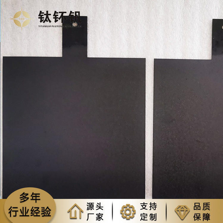 銥鉭鈦陽極板、網(wǎng)