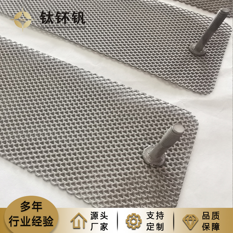 鈦陽(yáng)極的應(yīng)用領(lǐng)域！