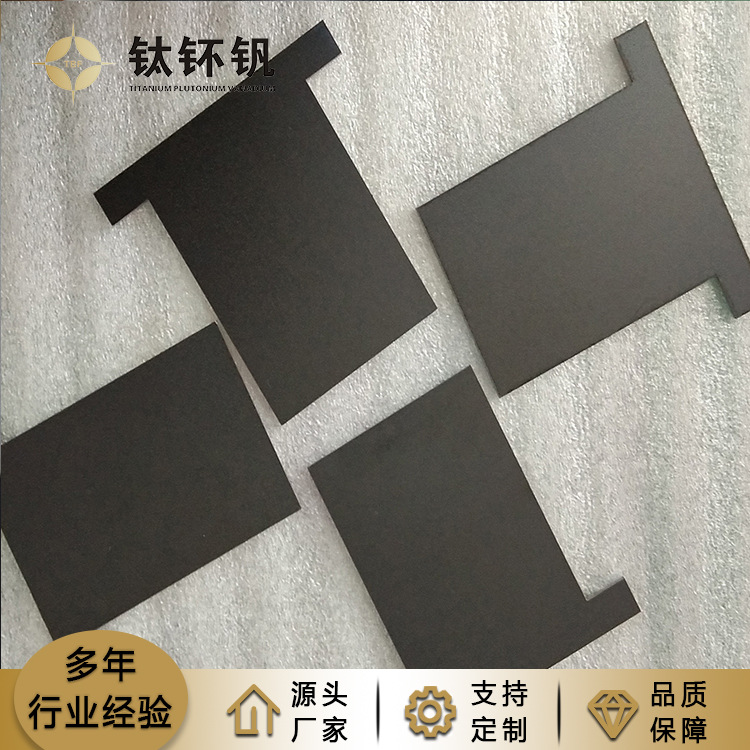 涂層鈦陽極的分類及應(yīng)用領(lǐng)域是怎樣的？