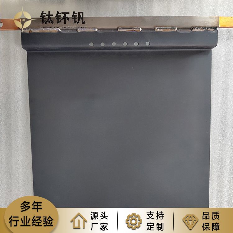 鈦陽極板加工及使用注意事項(xiàng)！