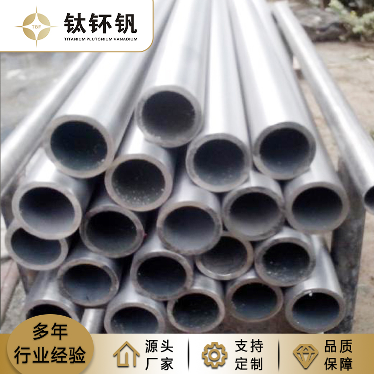鈦管的壽命與成本效益！